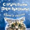 1.thumb.jpeg.c365d3e3e0606aa53ede432651b63acc.jpeg