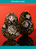 1311364468_.thumb.png.eb465d5ae5d3ca5de92ecb80ff136054.png
