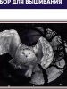 1506925521_.thumb.png.e8340133335e701f0e07e8fc23b2ef54.png