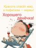 1642454493_Screenshot_20250624_072727_SamsungInternet.thumb.jpg.4dfeafd0bb76f9c498622a31d49b7cfb.jpg