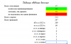 1922160759_2025-07-0909_41_21--2023-GoogleMozillaFirefox.thumb.png.cdb3f36af252eaf5b0edf0c7ee6c47f8.png