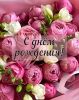 IMG-20250624-WA0001.thumb.jpg.bbc941452a3ebefce9ccca37c63c1bc7.jpg