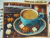IMG_20250720_182743.thumb.jpg.b685fb466750243ee99a59ca8cd5f055.jpg?1753121627796