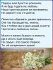 _AClPBlT9ky0iszvIJ58ZpHwgTJzcDda4WOF_jZaOiHsY9qyuhdlDl6a1J-nIxGuvGTtwAnzGR0BtCiIelTKEmWW.thumb.jpg.a22bb2da7e92e8a1f67aa4b1189434df.jpg