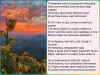 vixTXf6jCB78fKTCTEblaZf3XlX1g5QyzH3AHDKyQWC03zi2RTJ-y85c2AqYdJ50RVmyK_GvTrYxnP55Av4Pl7d-.thumb.jpg.5a4bb6367c5ab4e5ccac998ec265b45d.jpg