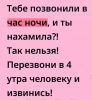 FB_IMG_1756640995118.thumb.jpg.5062fedc3831e5c18a8322475b6c64c6.jpg