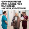 FB_IMG_1756654747043.jpg