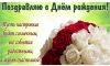 IMG_20250805_074014.thumb.jpg.75c13d6d148eacdfd9a0f32e3dde260f.jpg
