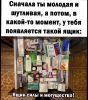 FB_IMG_1756654876994.thumb.jpg.f9b2b31ed0d645678a9e4828f1cbefb4.jpg