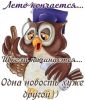 FB_IMG_1756655162304.thumb.jpg.38f52d33f66124879c8c7ea2efa376f3.jpg