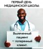 FB_IMG_1756668412971.thumb.jpg.aa1f573b1443dab04f2858c41c1cca82.jpg