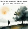 FB_IMG_1756669591141.thumb.jpg.99dadd90264cb152c9cdcdec212e2cc6.jpg