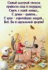 FB_IMG_1756712157710.thumb.jpg.4ed0ce67175cd9dbcde814672cbd91f2.jpg
