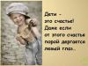FB_IMG_1756804003810.thumb.jpg.a11c0ead3924f9bc8ff52532f9a3f0fe.jpg