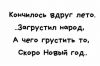 FB_IMG_1756804050092.thumb.jpg.573f2d2ef363b71d59c17d7116e6dbb9.jpg