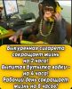 FB_IMG_1756804105656.thumb.jpg.5fe53256adb17989de60a408227cea64.jpg
