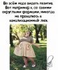 FB_IMG_1756804114691.thumb.jpg.c3ea5e7862222a9ff5f6942017bd5209.jpg