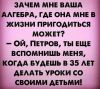 FB_IMG_1756804129196.thumb.jpg.4bd293380f81447025fb056b18fe0e40.jpg