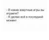 FB_IMG_1756804993411.thumb.jpg.1d0b83b17563d5f8f82b0fcfe5dc8918.jpg