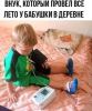 FB_IMG_1757157899939.thumb.jpg.deaef87610cfab83341fc57457c9dfb5.jpg