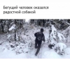 IMG_1484.thumb.png.00637251a7efe98cb4d0a5358f25aaf1.png