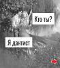 IMG_1520.thumb.png.f8618900e058f418290663e666686293.png