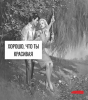 IMG_1522.thumb.png.7b1f9f0e2d6b341fa957e36b5a339663.png