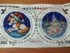IMG_20250913_102059.thumb.jpg.3af4ec9895d41001ed48395ec5e75be0.jpg?1757748859722