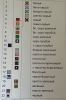 Screenshot_20250903-185257_Chrome.thumb.jpg.0fa56fd7ee3ea7ba7d31914d13c25a51.jpg