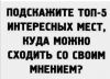 1.thumb.jpg.0c5032a3da65958fd6a682ebeba55748.jpg