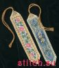 16889.thumb.jpg.aed3ded362ad8cce5b9954cad2b54064.jpg
