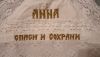 20251018_194637.jpg