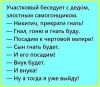 561021520-1252448580261916-3487200135730931223-n.thumb.jpg.5f9b4f1bc712bf551abddd676f6daef0.jpg