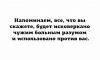 5TcwvkNALWvqXKS-OeA7caL-uZesz0TnW2S2SGyrFYmwks2ONc1gcrBegg2_vvd6ufBk-N_Rc0S_pzeEEpW0Glip.thumb.jpg.357bffe08920defa0e2240860f948e5e.jpg