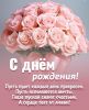 988c9f1f06ad66eb63ee4a10620d3698.thumb.jpg.a8ea8165651f77f23ecb354c8f7568b0.jpg