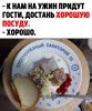 CgxyNsy-4q7qT_HkFJdH9TZ4anxn-C8tQinYLMXsiIeYuDjtm4074ucdQB2CH-GWwETrDGit4MFFsEOluzceXhLG.thumb.jpg.755c175b376ce7853f900d5f7eff5efc.jpg