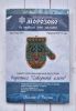 DSC_8107.thumb.JPG.900925aecf7fbd2bdd8cdd4dfbff90c5.JPG
