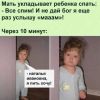 FB_IMG_1759387606549.thumb.jpg.193d93fead7c550870b0e987cec63edb.jpg