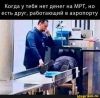FB_IMG_1759604226642.thumb.jpg.54b7242ace657ce0d82e618a74249837.jpg