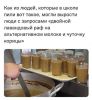 FB_IMG_1759822129765.thumb.jpg.e6dd0eba45d1b24a34b7eb5ea385842c.jpg