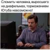 FB_IMG_1760282826040.thumb.jpg.e8a6ec82c845ac820f8fca2a0c3d1f53.jpg