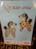 IMG_2025-10-18-11-03-57-856.thumb.jpg.c6cfa21b856b39e7cceeff28ea9df69f.jpg