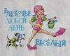 IMG_20251006_234417.thumb.jpg.365b966230c79bcb359360b507647a5c.jpg