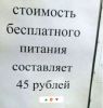 IMG_20251014_190640.thumb.jpg.2cb7b15585a2baaeffaa6d338ace0d2d.jpg