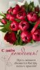 IMG_20251024_201950.thumb.jpg.7d091d5807dfc4b8e9c6160f21bd164e.jpg