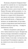 IMG_4953.thumb.png.22dbe17a51ee48e1e10b924d2e27f02e.png