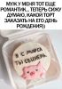 NxVyH5qxDu6fOAcjoTal2K45ByySL2dL6mKpl3kDCphOS7zNz6XWGHzzEmosbKPa0rhr8LzI9ITEd0CyDHOSvyl0.thumb.jpg.00d2961c012ef9399a966b3015845b68.jpg