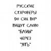 ____-___-_.thumb.jpg.7ac910f1663a901c541f533bdffd3b25.jpg