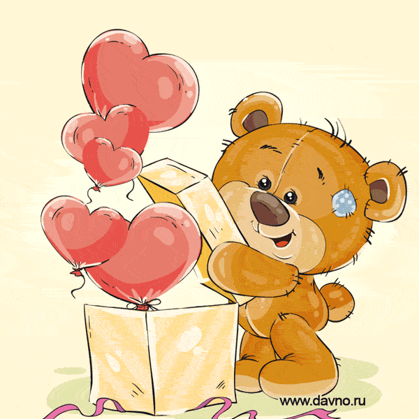 birthday-1195.thumb.gif.8c07816f3f967de5793cb6ae1372a241.gif
