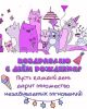 c92992012b2658f328b5e4ece75e9cb4.thumb.jpg.96d9d314185e4b01aee0e06360dfe82e.jpg